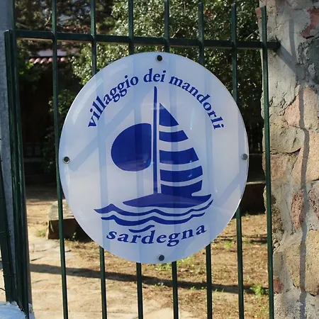 Flamingos In The Desert Hébergement de vacances